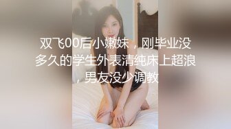 2/21最新 眼镜哥带着美女酒店开房我用高超的技术连干3炮爆乳乱颤VIP1196