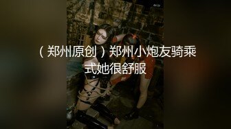 性瘾小狼狗无套操肉壮痞子熊,肉熊翘臀被猛插(下) 