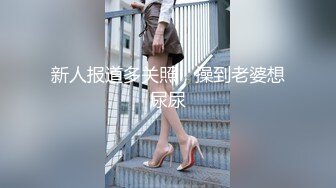 校园女神羞羞兔 稚嫩邻家少女穿上黑丝媚红女仆裙装让我尽情玩弄她