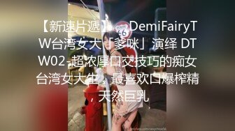 OnlyFan 嘤嘤酱吖