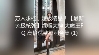 楼道里配种小骚货,让他下课后别急回去,逼被操爽了愣是没叫出声,生怕被学校同学发现,转战酒店叫得超欢