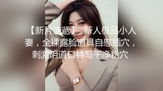 ❤️漂亮御姐❤️退下女神瑜伽裤暴力后入翘臀，美腿尤物翘起美臀跪地口交！爆操开档丝袜女神 必须是一边后入一边打屁股