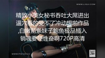 最新9月无水福利，已被封，高颜值露脸美女【Zennapycyix】推特绝版大尺度私拍，高级脸，模特身材