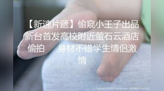 最新订阅万人在线追踪，露脸FS高颜值极品大奶白虎逼百变女神meriol私拍，各种COSER逼脸同框道具紫薇，撸点满满 (2)