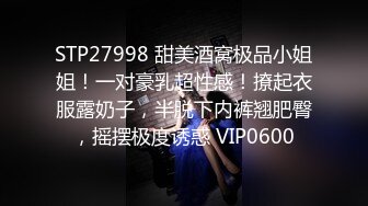 STP24534 【瑜伽教练】，第二炮，175山东美女，牛仔裤，高跟，所有男人想要的元素都有了，肤白貌美，尤物罕见香艳巨作 VIP2209