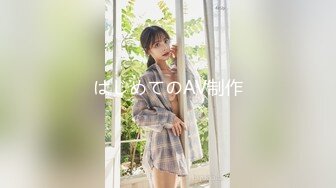 约炮大神Soul上约的超高颜值00后公主级大学生妹纸 披肩美乳后入一顿怼操