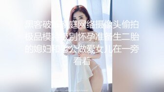 暑假兼职卖淫妹子上门服务吃了药半天没有射妹子受不了