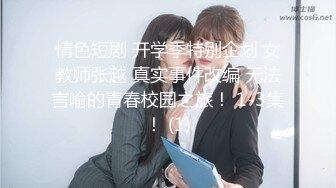 淫荡夫妻全程露脸大秀啪啪，大哥吸烟让骚逼给口交大鸡巴逼里塞烟吸一吸，压在身下埋头苦干无套抽插直接内射