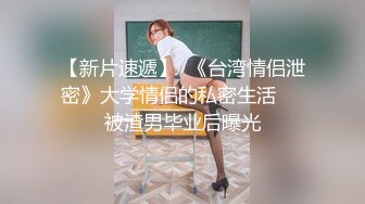 肉肉传媒RR-010勾引房东丰满肉体抵租肉偿