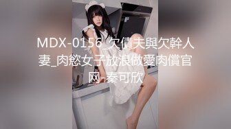 FC2-PPV-4554779 モデル体型の敏感美女！ビジホ【高清无码】