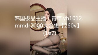 【JVID传媒】美女搬家业者意外翻出我的春药润滑液