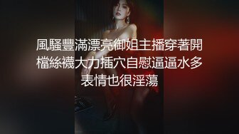 骚逼老婆无毛大肥逼