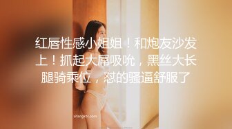 车震，公司同事熟女人妻出来偷情（簡，介最新视频和约炮方式