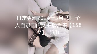 秀人网极品网红女神▌艾小青 ▌三亚凤凰岛酒店阳台露出自慰 金主提屌就是干超多精液颜射骚货