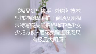 极品粉嫩一线天馒头B❤️声娇体软易推倒可爱小萝莉 稚嫩白虎美穴又粉又嫩 清纯小可爱小小年纪就这么放荡