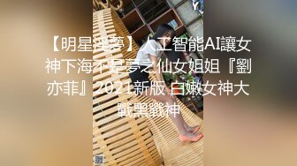 【新片速遞】 在家操漂亮少妇 这大姐的身材真好 貌似练过有腹肌 来个大奶子饱满富有弹性 真实爱不释手 