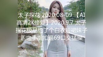 1125熟女少妇大保健①