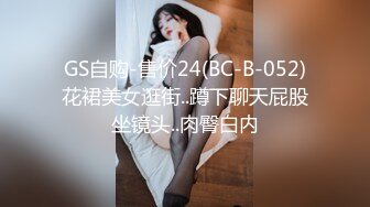 麻豆传媒 MM-069《人体寿司》多人把玩的人体盛宴-吴梦梦