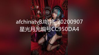 【新速片遞】 ⭐⭐⭐ ㊙️绝版稀缺㊙️露出女王 【仙女吖】VIP 2023资源整理 重口味 撸点巨高[6.9G/MP4/85:07]