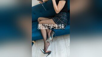 百度云泄密流出 大二美女和男友分手后私密视频被曝光 真看不出来是一大骚货