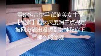 极品男科女医生用身体帮患者治疗无套啪啪 - 球球