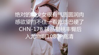 【新片速遞 】  双飞肥臀巨乳熟女 有这两个极品熟女伺候感觉要爽上天 无套输出 