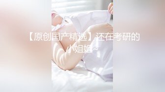 女装大佬KTV包间玩极品男模