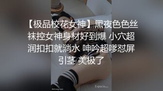   丝袜高跟小少妇又来了，露脸交大鸡巴深喉，让小哥从床下干到床上，多体位蹂躏抽插爆草，浪叫不止好刺激