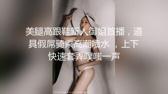 爱豆传媒IDG5426无法抵挡儿媳的绝美酥胸