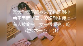 七彩橙子味儿的夏美人❤️男主用力操速度操~躺着操后入操站着各种操啪啪❤️男欢女爱快乐无限