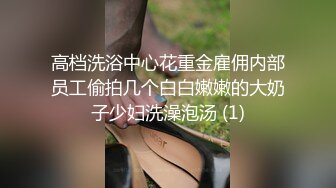 早期东莞ISO桑拿系列 (39)