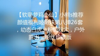 10/5最新 大奶巨乳女上位啪啪做爱后入69传教深喉吃龙根VIP1196