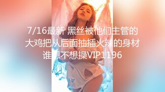 现场直播教学 为客人按摩大保健【会所女技师】合集❤️美女肾保养❤️【200V】 (103)