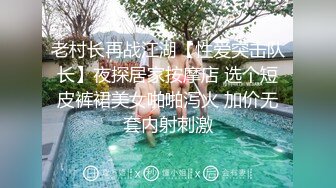 【极品❤️嫩模女神】岚可樱✿ 婚礼的深度策划 准新娘的蜜穴太有感觉了 窈窕身材后入劲肏 榨汁反差尤物 爆射蜜臀滚烫精液