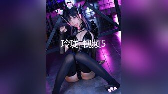 《魔手外购极品CP》女蹲厕针孔偸拍各种女人方便~有熟女有良家少妇有年轻小姐姐~特写全景逼脸同框~看点十足 (1)