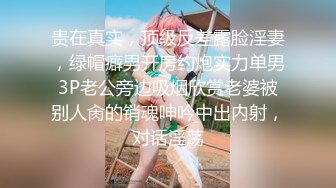 【新片速遞】秀人网清纯尤物佘贝拉bella白衣巨乳写真图+女神揉胸真空凸点小视频蕾丝小内内视频莫名的诱惑