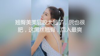 七彩美少女——甜甜爱圈——这个主播厉害，经历了3次变化，孕妇-生孩后变奶妈-少妇（扮成少女），一点没看出来生过娃！