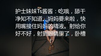 ⚫️⚫️宅男女神福利！极品百变萝莉型嫩妹反差婊【小余】COS甄姬-游园惊梦，多节大头水晶棒紫薇惨叫