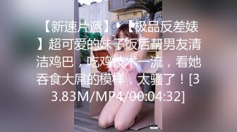 【OnlyFans】大奶人妻,淫乱4P,捆绑调教,人体寿司【jbswg_diary】极度饥渴，寻找多位大屌单男，尺度爆表，各种3P,4P 12