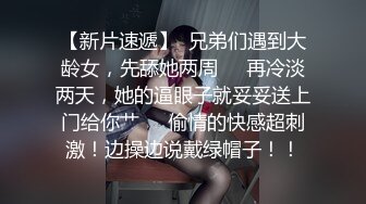 麻豆传媒-可爱女孩非亲妹渴望已久的近亲性爱-女神袁子仪