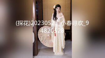 星空传媒-漂亮美甲师上门服务被强奸-琳达