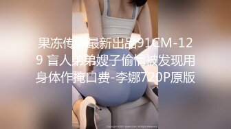 JK制服大学生小姐姐约到酒店 这身材真不错 白嫩美腿翘臀 不脱衣服就猛力操穴