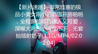 ??原创反差婊，精盆母狗，推特巨乳肥臀淫妻【姬芭查比莉】订阅私拍，公园超市户外人前露出啪啪呻吟声让人受不了