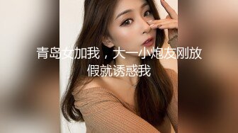 猥亵少女可可·洛夫洛克勾引了性感继父雷·布莱克后两人疯狂做爱