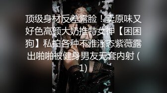 难得一见的青涩又清纯的学生妹