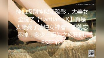 XKK9-8009_放纵情欲女高管出差与男下属私下偷情K9