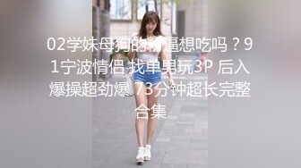 p站Adelina Gora第三部分，电动马达请看动图【67V】 (14)