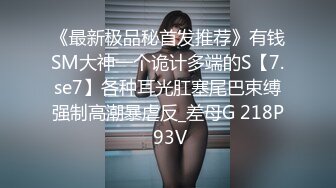 极骚女技师激情 站立扶腰后入先来一发 乳推舔背服务一流 搞爽了继续来第二炮