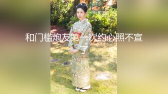 OnlyFan 小瑶降临