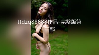 ID5377 米兰 身体力行的女推销员 爱豆传媒